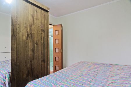 Apartamento à venda com 53m², 2 quartos e 1 vaga Apartamento à venda com 53m², 2 quartos e 1 vagaQuarto 2