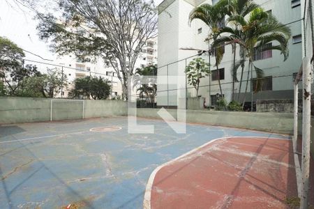 Apartamento à venda com 53m², 2 quartos e 1 vaga Apartamento à venda com 53m², 2 quartos e 1 vagaQuadra Esportiva