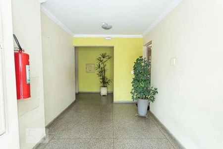 Apartamento à venda com 53m², 2 quartos e 1 vaga Apartamento à venda com 53m², 2 quartos e 1 vagaHall