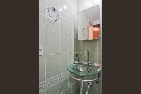 Apartamento à venda com 53m², 2 quartos e 1 vaga Apartamento à venda com 53m², 2 quartos e 1 vagaBanheiro