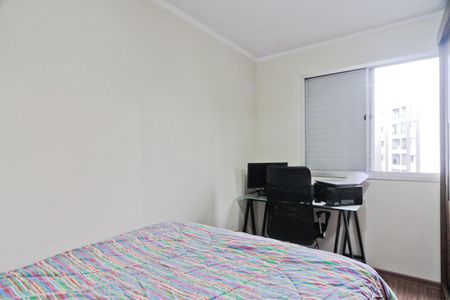 Apartamento à venda com 53m², 2 quartos e 1 vaga Apartamento à venda com 53m², 2 quartos e 1 vagaQuarto 2