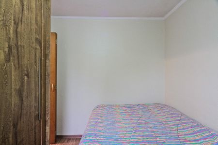 Apartamento à venda com 53m², 2 quartos e 1 vaga Apartamento à venda com 53m², 2 quartos e 1 vagaQuarto 2