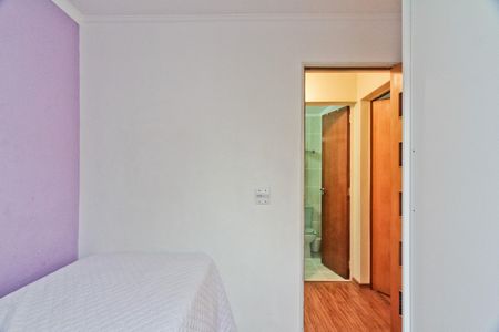 Apartamento à venda com 53m², 2 quartos e 1 vaga Apartamento à venda com 53m², 2 quartos e 1 vagaQuarto 1
