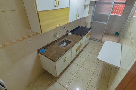 Apartamento para alugar com 58m², 2 quartos e 1 vaga
