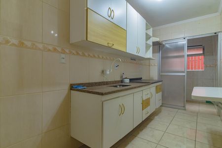 Apartamento para alugar com 58m², 2 quartos e 1 vaga