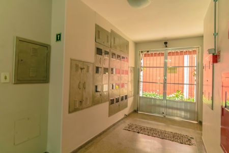Apartamento para alugar com 58m², 2 quartos e 1 vaga