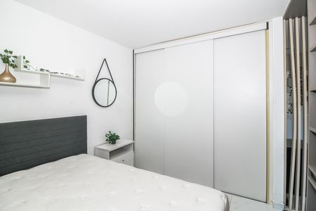 Apartamento para alugar com 42m², 1 quarto e 1 vaga Apartamento para alugar com 42m², 1 quarto e 1 vagaQuarto