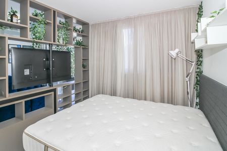 Apartamento para alugar com 42m², 1 quarto e 1 vaga Apartamento para alugar com 42m², 1 quarto e 1 vagaQuarto