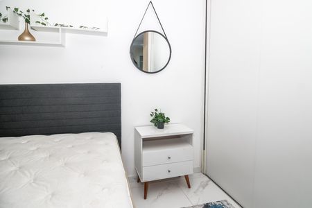 Apartamento para alugar com 42m², 1 quarto e 1 vaga Apartamento para alugar com 42m², 1 quarto e 1 vagaQuarto