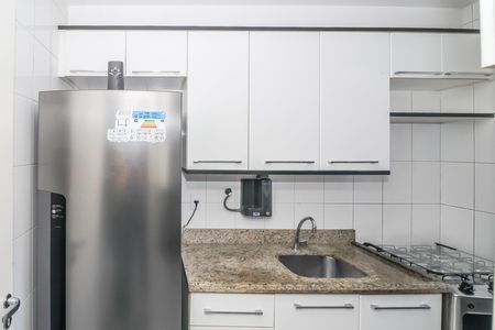 Apartamento para alugar com 42m², 1 quarto e 1 vaga Apartamento para alugar com 42m², 1 quarto e 1 vagaCozinha