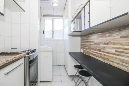 Apartamento para alugar com 42m², 1 quarto e 1 vaga Apartamento para alugar com 42m², 1 quarto e 1 vagaÁrea de Serviço