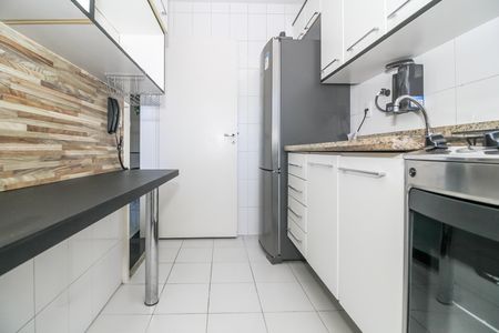 Apartamento para alugar com 42m², 1 quarto e 1 vaga Apartamento para alugar com 42m², 1 quarto e 1 vagaCozinha
