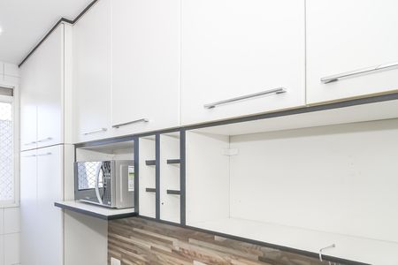 Apartamento para alugar com 42m², 1 quarto e 1 vaga Apartamento para alugar com 42m², 1 quarto e 1 vagaCozinha