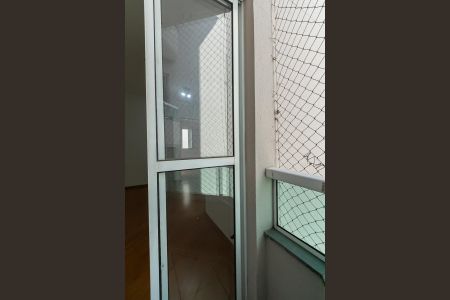 Sacada de apartamento para alugar com 2 quartos, 49m² em Vila Antunes, São Bernardo do Campo