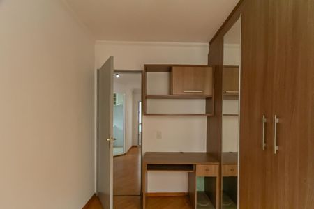 Apartamento para alugar com 49m², 2 quartos e 1 vaga Apartamento para alugar com 49m², 2 quartos e 1 vagaQuarto 1