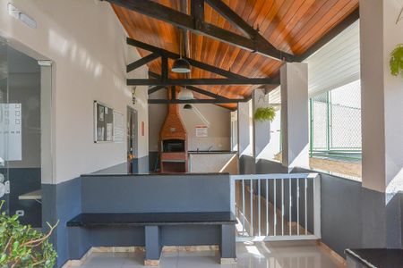 Apartamento para alugar com 49m², 2 quartos e 1 vaga Apartamento para alugar com 49m², 2 quartos e 1 vagaÁrea Comum