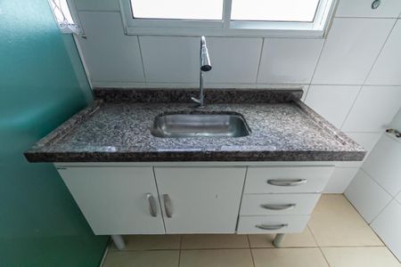 Apartamento para alugar com 49m², 2 quartos e 1 vaga Apartamento para alugar com 49m², 2 quartos e 1 vagaCozinha e Área de Serviço