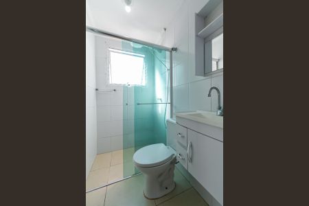 Apartamento para alugar com 49m², 2 quartos e 1 vaga Apartamento para alugar com 49m², 2 quartos e 1 vagaBanheiro