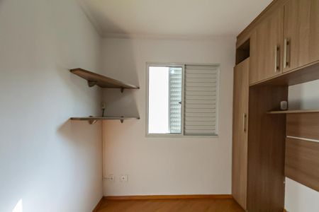 Apartamento para alugar com 49m², 2 quartos e 1 vaga Apartamento para alugar com 49m², 2 quartos e 1 vagaQuarto 2