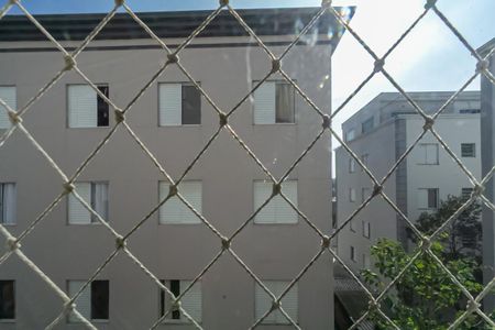 Apartamento para alugar com 49m², 2 quartos e 1 vaga Apartamento para alugar com 49m², 2 quartos e 1 vagaVista do Quarto 2