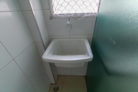 Apartamento para alugar com 49m², 2 quartos e 1 vaga Apartamento para alugar com 49m², 2 quartos e 1 vagaCozinha e Área de Serviço