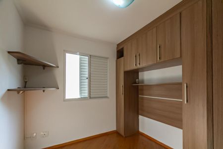 Apartamento para alugar com 49m², 2 quartos e 1 vaga Apartamento para alugar com 49m², 2 quartos e 1 vagaQuarto 2