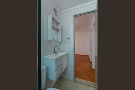 Apartamento para alugar com 49m², 2 quartos e 1 vaga Apartamento para alugar com 49m², 2 quartos e 1 vagaBanheiro