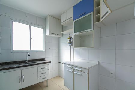 Apartamento para alugar com 49m², 2 quartos e 1 vaga Apartamento para alugar com 49m², 2 quartos e 1 vagaCozinha e Área de Serviço