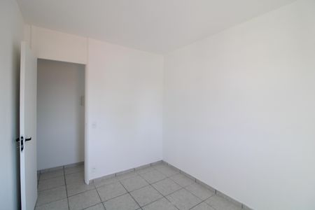 Apartamento à venda com 49m², 2 quartos e 1 vagaQuarto 1