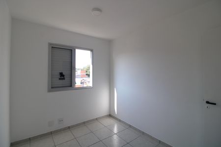 Apartamento à venda com 49m², 2 quartos e 1 vagaQuarto 1