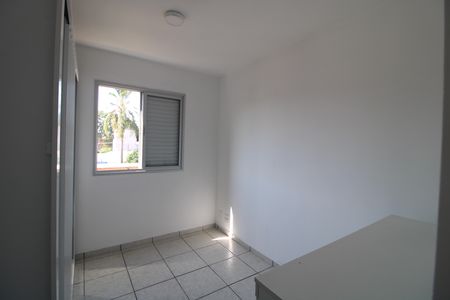 Apartamento à venda com 49m², 2 quartos e 1 vagaQuarto 2