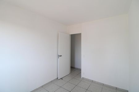 Apartamento à venda com 49m², 2 quartos e 1 vagaQuarto 1