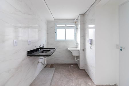 Apartamento à venda com 34m², 2 quartos e sem vagaCozinha e Área de Serviço