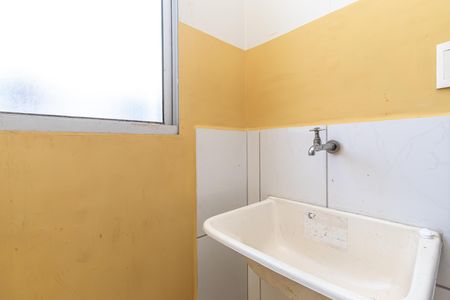 Apartamento para alugar com 60m², 2 quartos e 1 vagaCozinha e Área de Serviço