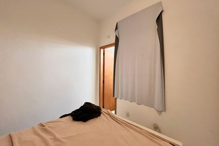 Suite  de apartamento à venda com 2 quartos, 80m² em Copacabana, Rio de Janeiro