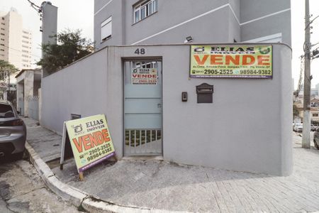 Apartamento à venda com 34m², 2 quartos e sem vagaFachada
