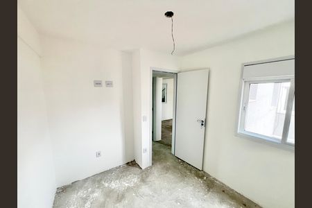 Apartamento à venda com 36m², 2 quartos e sem vaga Apartamento à venda com 36m², 2 quartos e sem vagaQuarto 2
