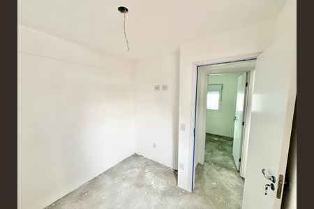 Apartamento à venda com 36m², 2 quartos e sem vaga Apartamento à venda com 36m², 2 quartos e sem vagaQuarto 2
