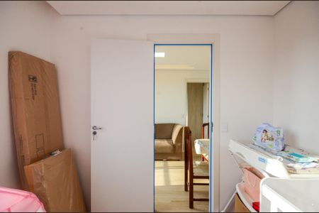 Apartamento à venda com 39m², 2 quartos e sem vaga Apartamento à venda com 39m², 2 quartos e sem vagaQuarto 2