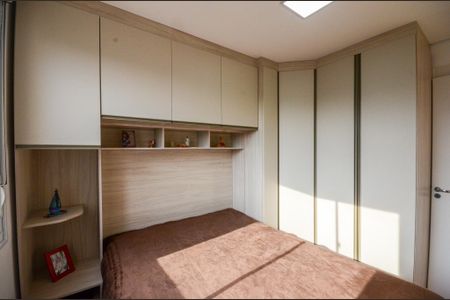 Apartamento à venda com 39m², 2 quartos e sem vaga Apartamento à venda com 39m², 2 quartos e sem vagaQuarto 1