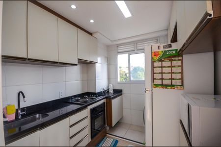 Apartamento à venda com 39m², 2 quartos e sem vaga Apartamento à venda com 39m², 2 quartos e sem vagaCozinha