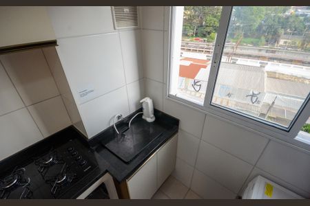 Apartamento à venda com 39m², 2 quartos e sem vaga Apartamento à venda com 39m², 2 quartos e sem vagaCozinha