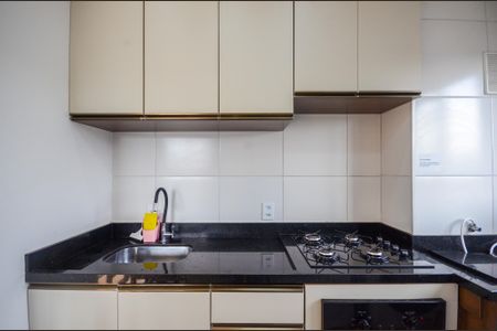 Apartamento à venda com 39m², 2 quartos e sem vaga Apartamento à venda com 39m², 2 quartos e sem vagaCozinha