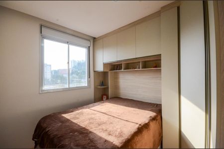 Apartamento à venda com 39m², 2 quartos e sem vaga Apartamento à venda com 39m², 2 quartos e sem vagaQuarto 1