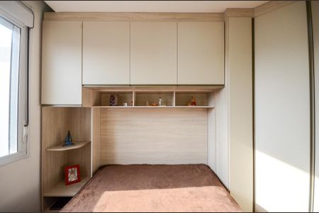 Apartamento à venda com 39m², 2 quartos e sem vaga Apartamento à venda com 39m², 2 quartos e sem vagaQuarto 1