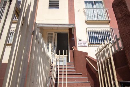 Apartamento para alugar com 117m², 3 quartos e 1 vaga Apartamento para alugar com 117m², 3 quartos e 1 vagaFachada
