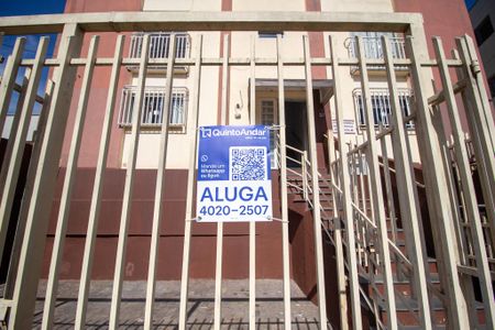 Apartamento para alugar com 117m², 3 quartos e 1 vaga Apartamento para alugar com 117m², 3 quartos e 1 vagaFachada