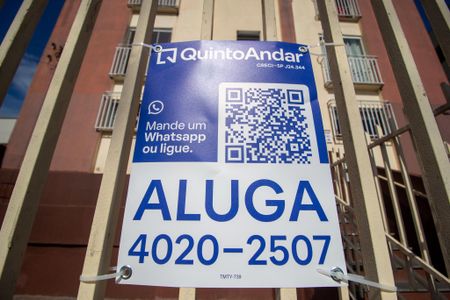 Apartamento para alugar com 117m², 3 quartos e 1 vaga Apartamento para alugar com 117m², 3 quartos e 1 vagaFachada