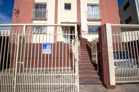 Apartamento para alugar com 117m², 3 quartos e 1 vaga Apartamento para alugar com 117m², 3 quartos e 1 vagaFachada