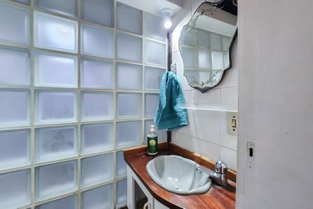 Apartamento para alugar com 70m², 2 quartos e sem vaga Apartamento para alugar com 70m², 2 quartos e sem vagaLavabo